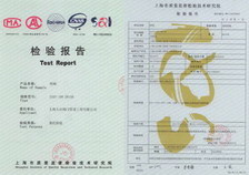 閘閥檢驗(yàn)報(bào)告